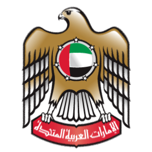 uae gov